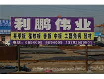 太原冷軋板應(yīng)用領(lǐng)域有哪些？