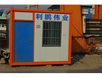 山西高強板在汽車行業(yè)中的應(yīng)用逐漸增多。利鵬偉業(yè)為您介紹